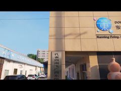 إنزيم أعلى أداء